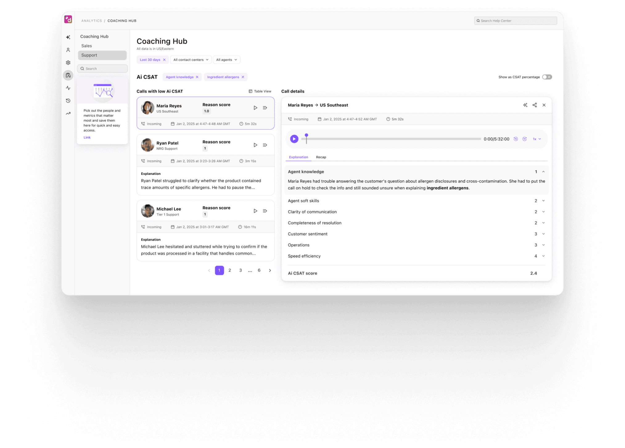 Homepage footer image
